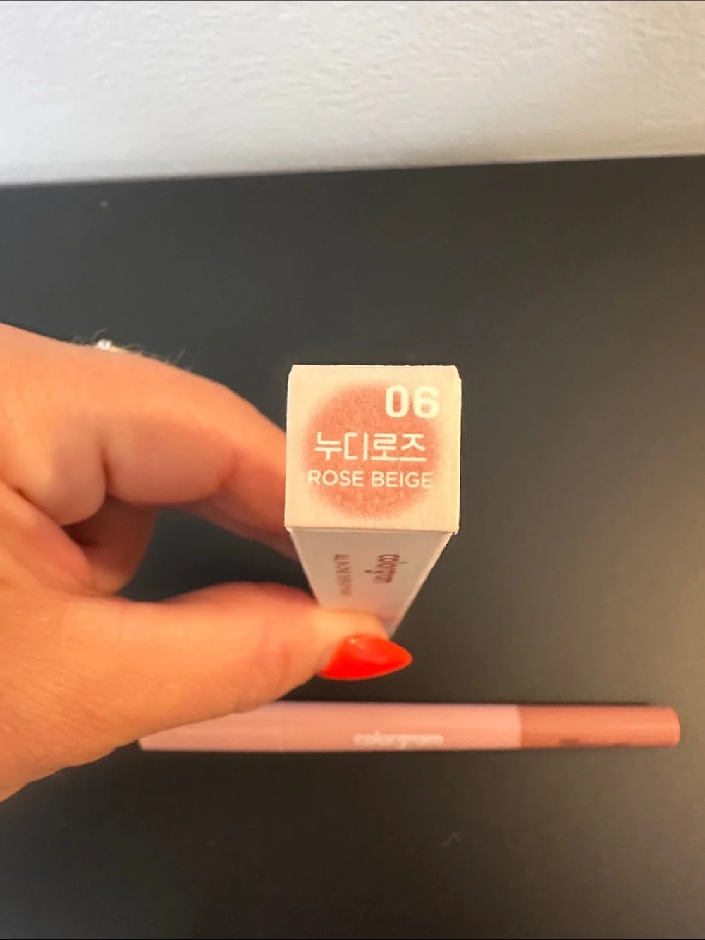 NWT Colorgram All-In-One Over-Lip Maker — 06 Rose Beige